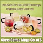 Vintage 15oz Glass Coffee Mugs Set of 6