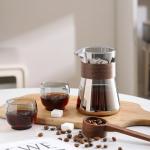 Bincoo 16oz Glass Coffee Carafe with Wood Sleeve