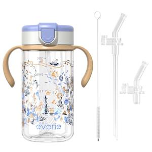 Under the Sea Toddler Sippy Cups Bundle