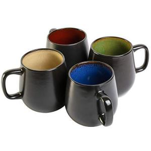 Gibson Elite Soho Cafe 21 oz Multicolor Mug