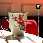 Color Changing Magic Mug - 16oz Plum Blossom