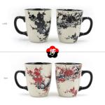 Color Changing Magic Mug - 16oz Plum Blossom