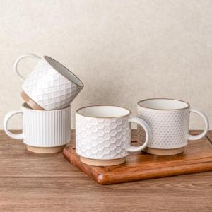 Stackable 15oz Ceramic Coffee Mugs Set of 4