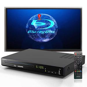 1080P Full HD Blu-ray DVD Player with HDMI Output