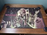 Beetlejuice Limited Edition 36x24 Art Print