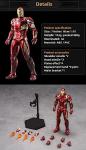 MK46 Iron Man 7-Inch Action Figure with Accessories
