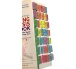 Color-Coded Book Tabs for Nursing Diagnosis Handbook