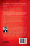 The Tao of Trading: Build Wealth in Any Market