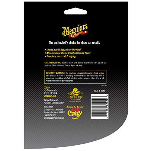 Meguiar's X2020 Supreme Shine Microfiber Towels - 3 Pack
