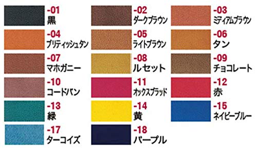 Fiebings Navy Blue Leather Dye, Alcohol Based Dye