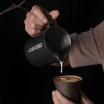 Matte Black Stainless Steel Milk Frothing Pitcher