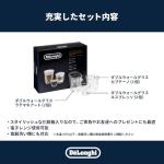 DeLonghi Set of 6 Coffee Glasses