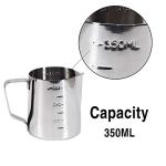12oz Stainless Steel Milk Frothing Pitcher with Thermometer