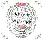 Hand Lettering Workbook for Relaxation and Creativity