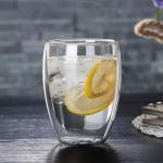 Double Walled Glass Coffee Mugs Set of 2