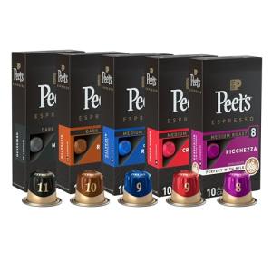 Peet's Coffee Espresso Capsules Variety Pack, 50 Count