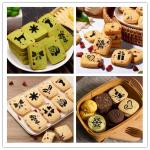 Coffee Decorating Stencils Set with Powder Shaker