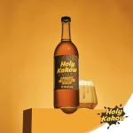 Holy Kakow Cafe Organic Caramel Syrup - 750ml