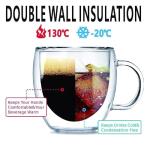 Double Walled Espresso Cups Set of 2