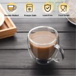 Double Wall Insulated Coffee Glasses - Set of 4