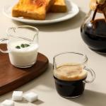 Set of 2 Stackable 6 OZ Espresso Cups