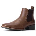 Men's Square Toe Chelsea Cowboy Boots - Brown