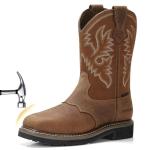 HISEA NINGO Waterproof Square Toe Work Boots for Men