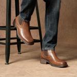 Men's Square Toe Chelsea Ankle Boots - Brown