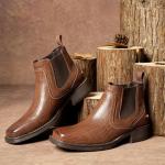 Men's Square Toe Chelsea Ankle Boots - Brown