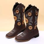 Women’s Square Toe Cowboy Boots with Sunflower Design