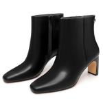 Athlefit Women's Black Square Toe Chunky Ankle Boots