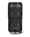 Objectif Canon RF 100-400mm F5.6-8 IS USM