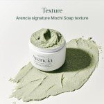 Korean Rice Mochi Vegan Face Cleanser & Scrub