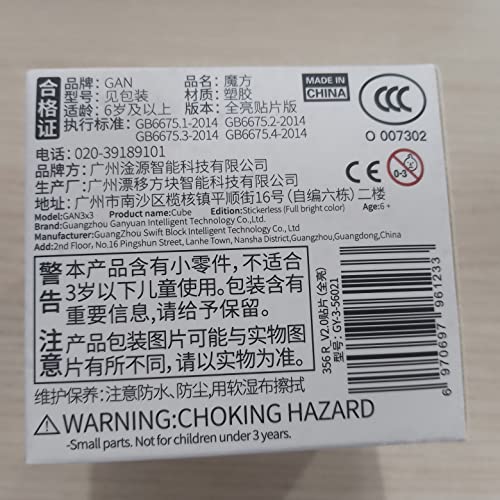 GAN 356 R S 3x3 Stickerless Speed Cube