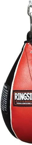 10W x 1H Boxing Speed Bag: Maize Slip Ball