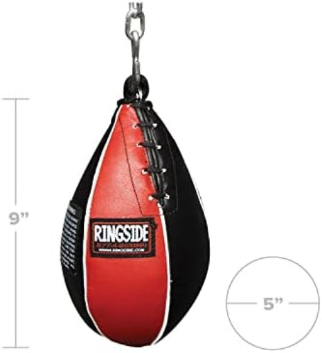 10W x 1H Boxing Speed Bag: Maize Slip Ball