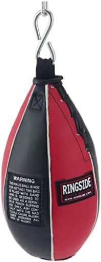 10W x 1H Boxing Speed Bag: Maize Slip Ball