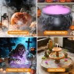 Halloween Mini Fog Machine for Ponds and Fountains