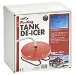 1000-Watt Floating De-Icer for Ponds