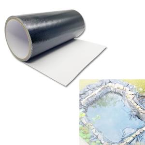Pond Liner Repair Tape Patch Kit - 7.5"x118