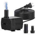 Quiet Mini Submersible Fountain Pump, 90GPH