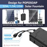 Battery Backup for Solar Fountain Pump 2200mAh