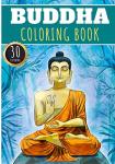 Buddha Coloring Book for Adults: 30 Unique Pages