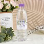 50 DIY Floral Water Bottle Labels for Events