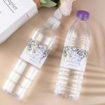 50 DIY Floral Water Bottle Labels for Events