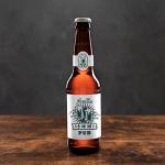 Self-Adhesive Waterproof Beer Bottle Labels - 80 Pack