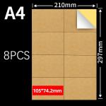 120 Count Kraft Beer Bottle Labels 4x3 in