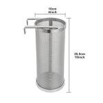 JoyTube 300 Micron Spider Strainer for Brewing
