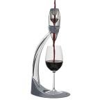 Vinturi Deluxe Wine Decanter and Pourer Stand