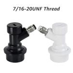 Ball Lock Disconnect Set for Home Brewing